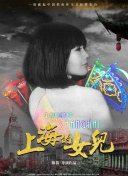 苍龙传说：探秘其独特的游戏机制与玩法